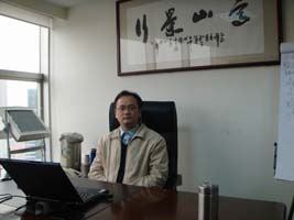 求和科技
特鋼的產品我放心 求和科技
特鋼的產品我放心